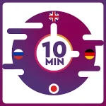 10 Minute Language v1.1.2.9 MOD APK (Premium Unlocked)