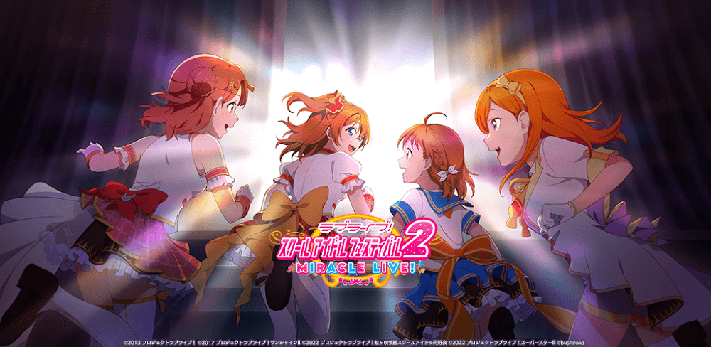 Love Live SIF2 v1.1.11.3 MOD APK (God Mode, Auto Dance, Score Multiplier)