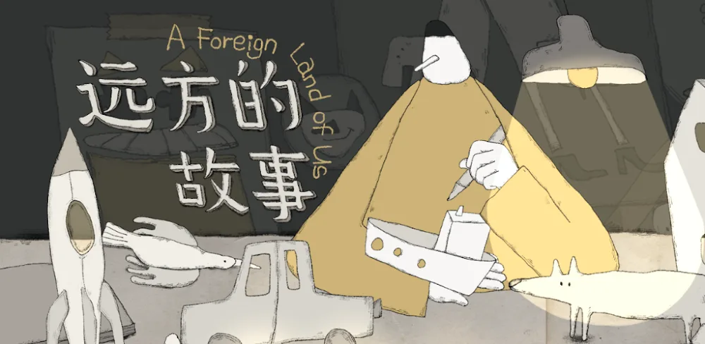 A Foreign Land of Us v1.1.1.18 APK (Unlocked Game)