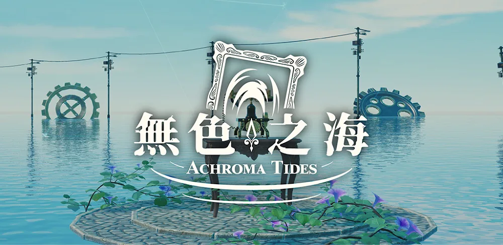 Achroma Tides v1.1.0.12 MOD APK (Damage, Defense Multiplier, God Mode)