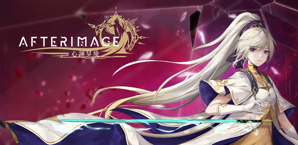 Afterimage v1.1.0.4 APK (Full Game)