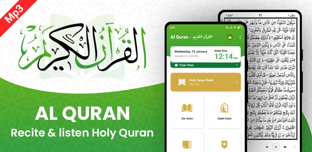 Al Quran v4.4.4.33 MOD APK (Premium Unlocked)
