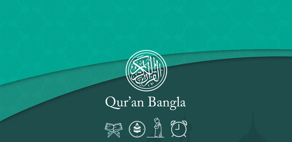 Al Quran Bengali v3.3.1.58 MOD APK (Premium Unlocked)