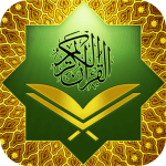 Al Quran Kareem v21.9 MOD APK (Premium Unlocked)