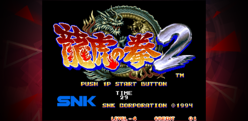 ART OF FIGHTING 2 ACA NEOGEO v1.1.2.1 MOD APK (Full Game)