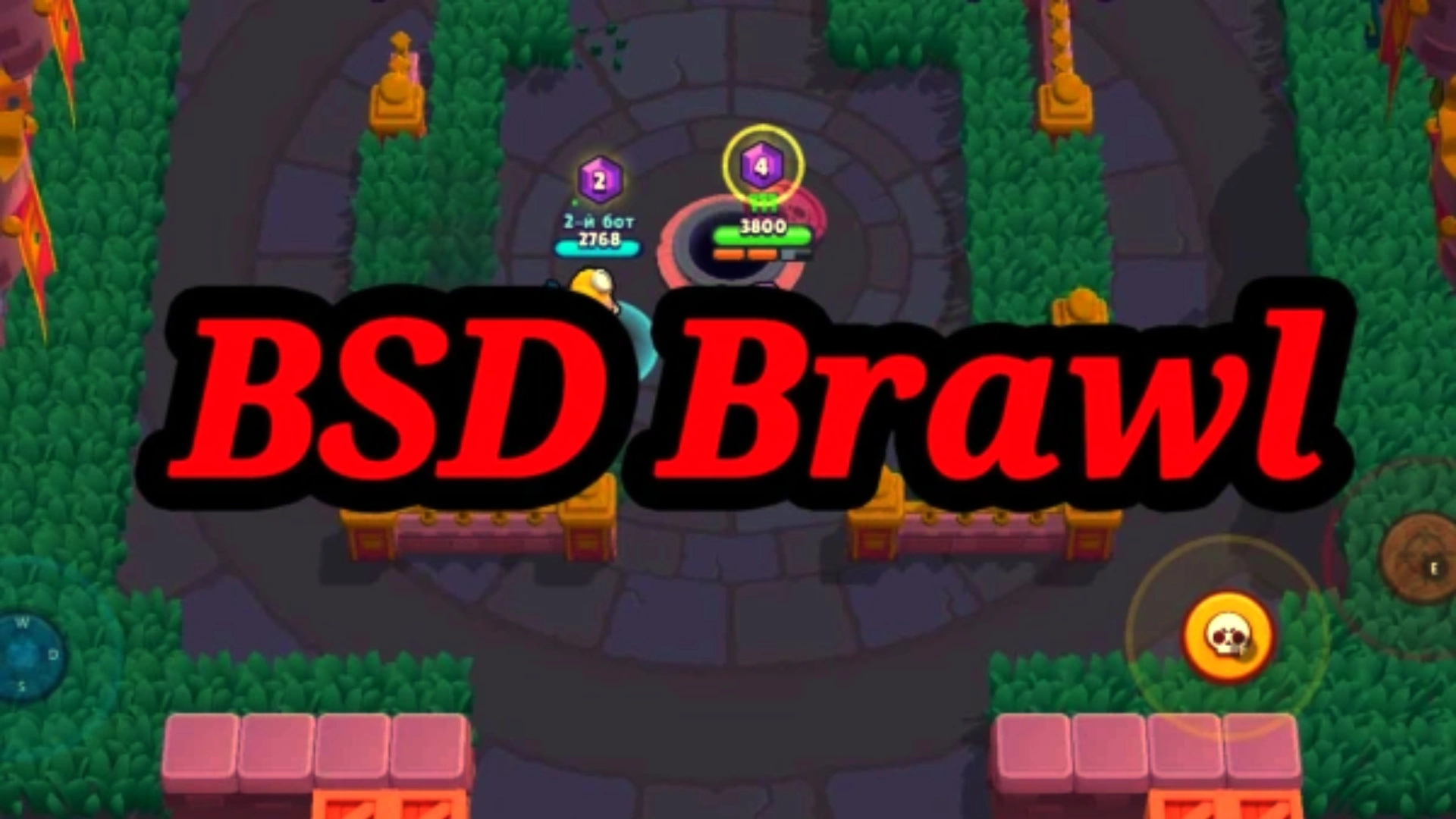 BSD Brawl v61.61.249 APK (Latest Version)