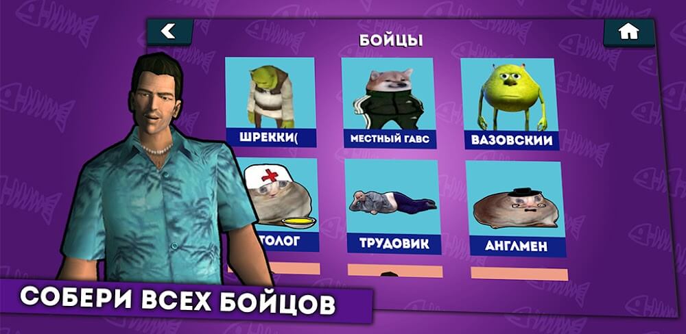 Bubble Stass v0.4 MOD APK (Unlimited Money)