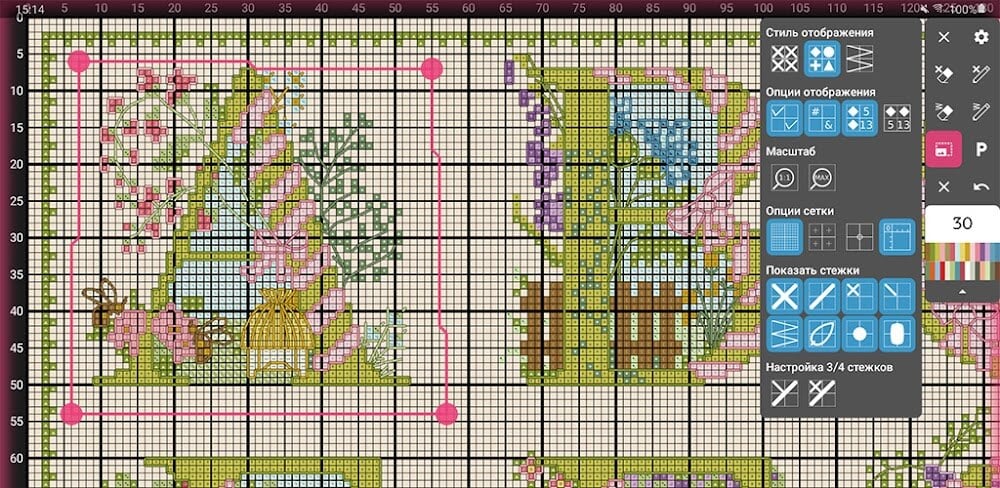Cross Stitch Paradise v5.5.2.0 GP MOD APK (Premium Unlocked)
