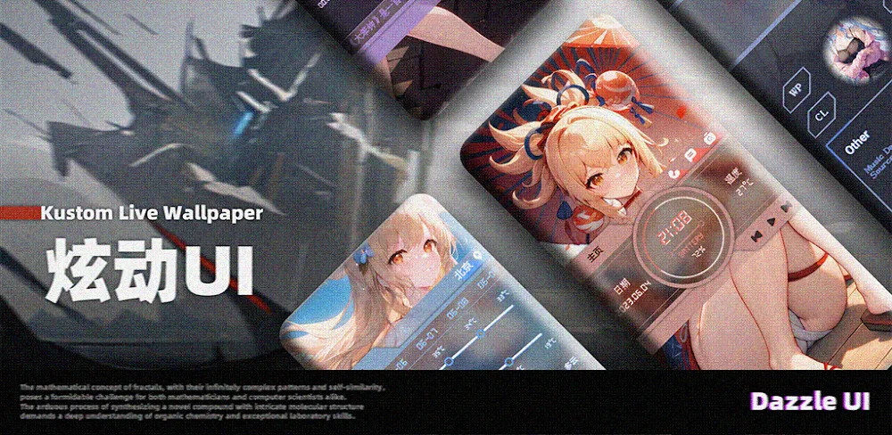 DaDazzle UI for KLWP v7e3k36t251025 APK (Full Version)