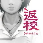Detention v4.8 MOD APK (Unlock Full Content)