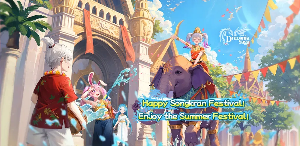 Draconia Saga v1.1.42.0 MOD APK (Faster Animations, Skill Casting, Speed)