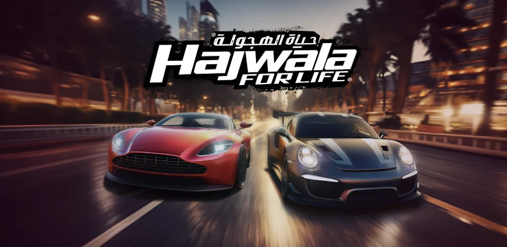 Drift for Life v1.1.5.19 MOD APK (Unlimited Money, No Ads)