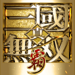 Dynasty Warriors: Overlords v1.1.9.0 MOD APK (Damage Multiplier, Move Speed, Skill Unlimited)
