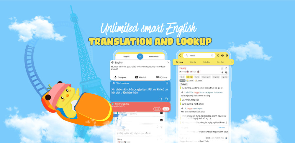 English Dictionary Dunno v2.2.8.0 MOD APK (Premium Unlocked)