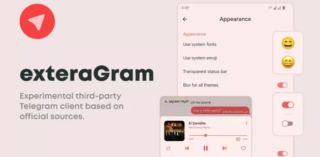 exteraGram v12.12.2.10 MOD APK (Premium Unlocked)