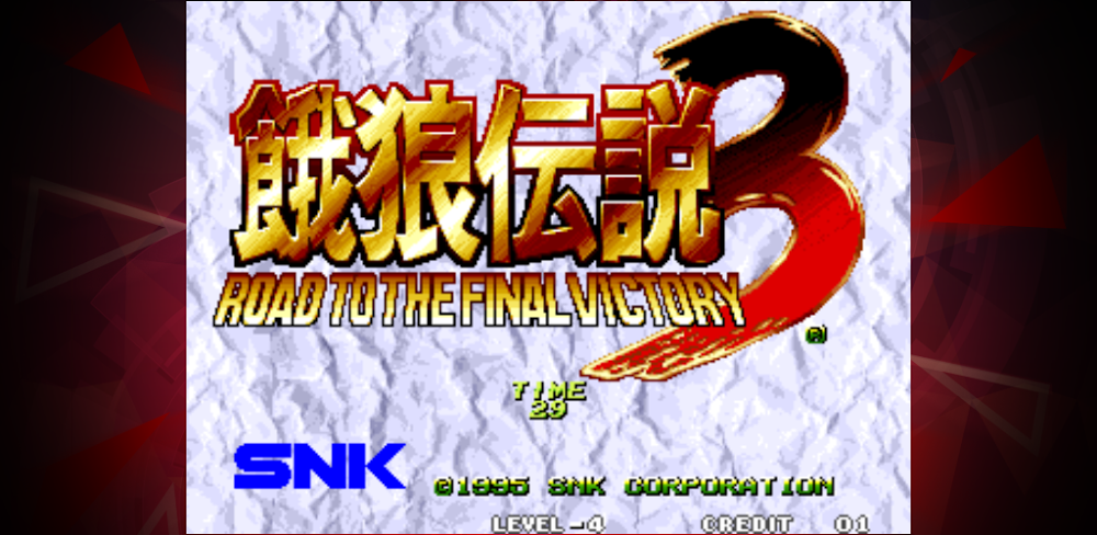 FATAL FURY 3 ACA NEOGEO v1.1.2.0 APK (Full Game)