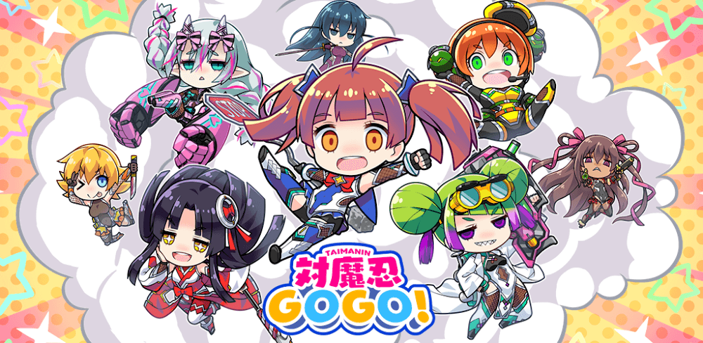 Taimanin GOGO! v1.1.9.1 MOD APK (Damage Multiplier, God Mode)