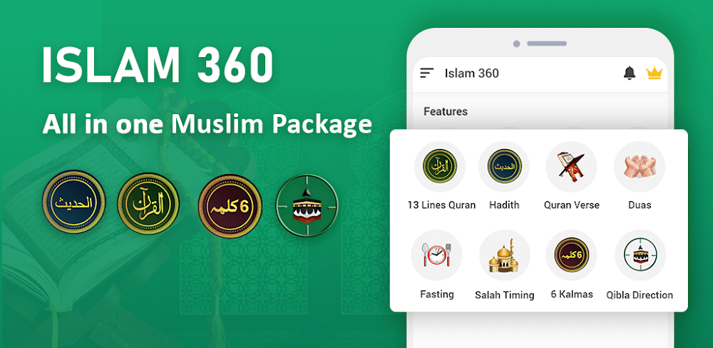 Islam 2.6 v2.6 MOD APK (Premium Unlocked)