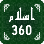 Islam 2.6 v2.6 MOD APK (Premium Unlocked)