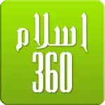 Islam360 v21.21.1.2 APK + MOD (Premium Unlocked)