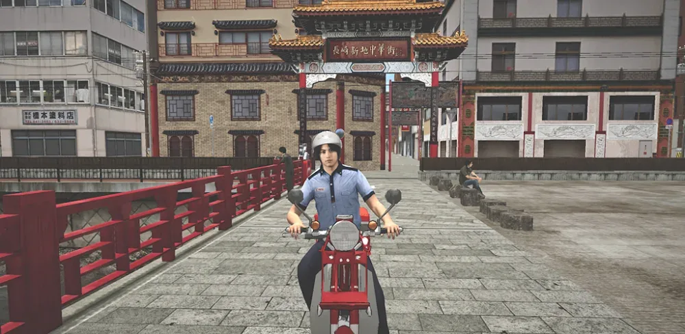 Japan Postman Moto Simulator v50 MOD APK (Unlimited Money)