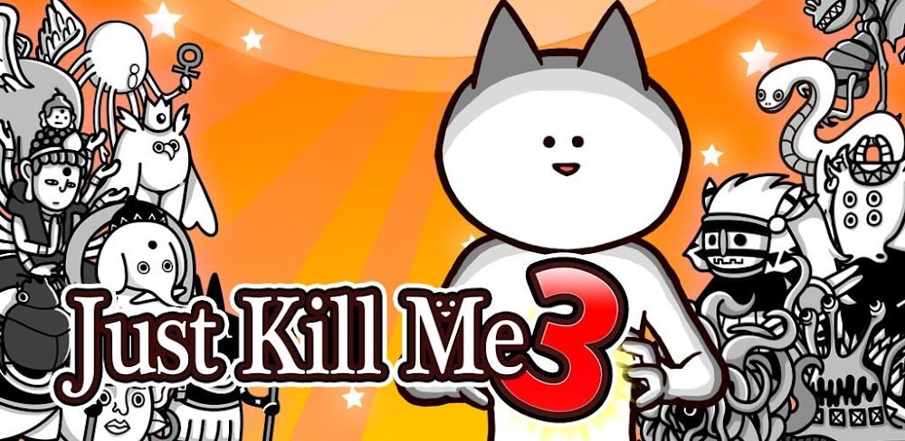 Just Kill Me 3 v20.7 MOD APK (Critical Balls, Free Summons)