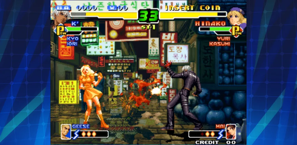 KOF 1.2.1 ACA NEOGEO v1.2.1 APK (Full Game)
