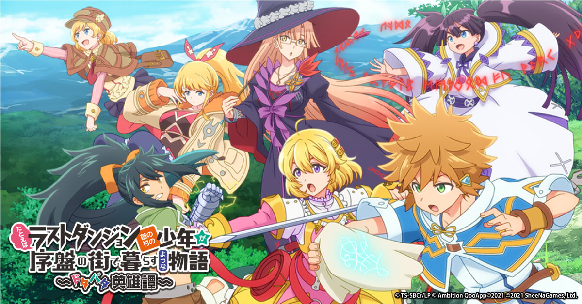 LasDan v1.1.3.7 MOD APK (One Hit Kill, Weak Enemy)