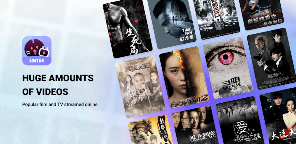 Loklok v3.3.22.0 MOD APK (VIP Unlocked, No ADS)