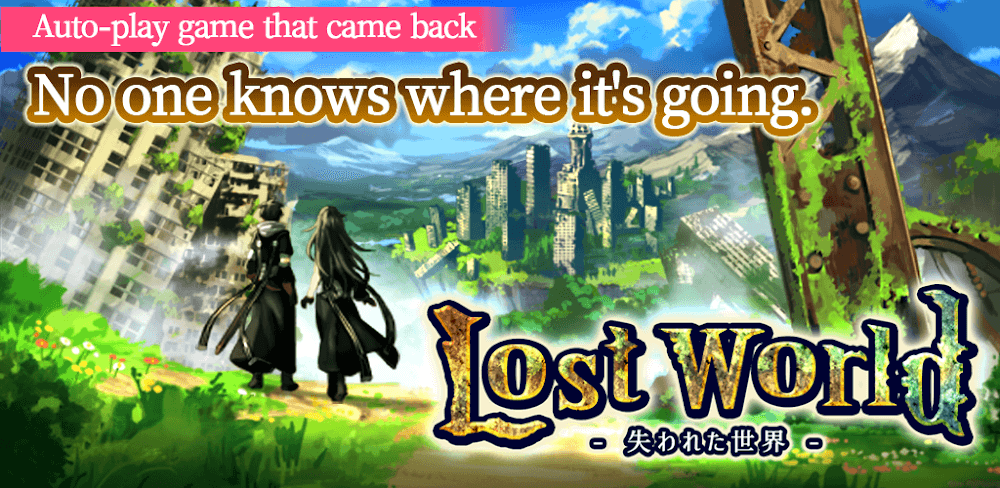 Lost World v4.4.1.5 MOD APK (Weakened Enemy, One Hit Kill)