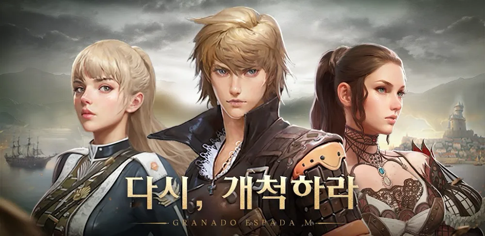 Granado Espada M v3.3.0.10 MOD APK (Attack & Move Speed Multiplier)