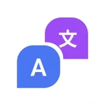 Mango Translate v1.1.9.1 MOD APK (Premium Unlocked)