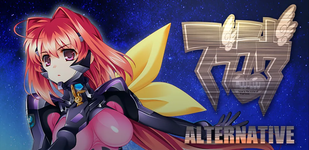 Muv-Luv Alternative Remastered v1.1.2.70 APK (Unlocked Game)