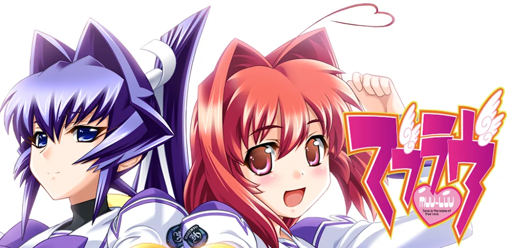 Muv-Luv Remastered v1.1.2.70 APK (Unlocked Game)