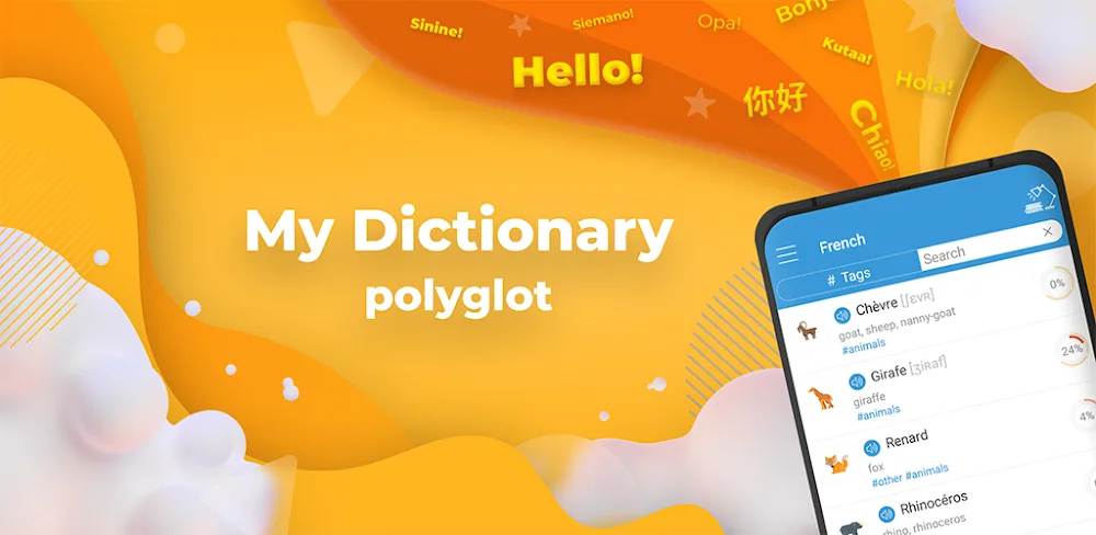 My Dictionary v10.8 APK (Full Version)