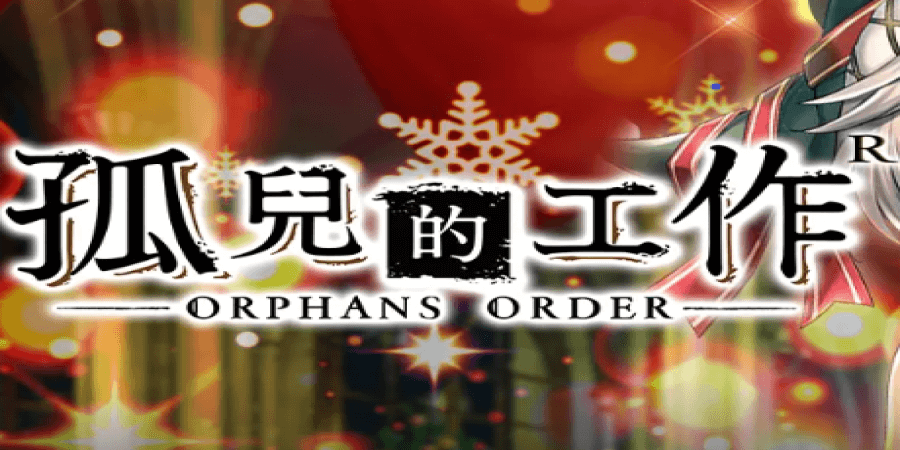 ORPHANS ORDER v2.2.7.5 MOD APK (High DMG, High DEF)
