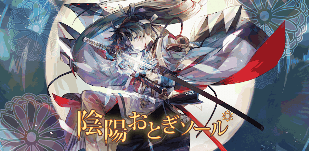 Otogi: Spirit Agents v1.1.0.126 APK (Latest Version)