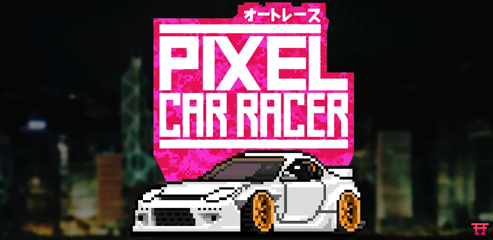 Pixel Car Racer v1.1.2.5 MOD APK (Unlimited Money)