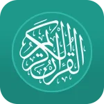 Quran English v3.3.1.58 MOD APK (Premium Unlocked)