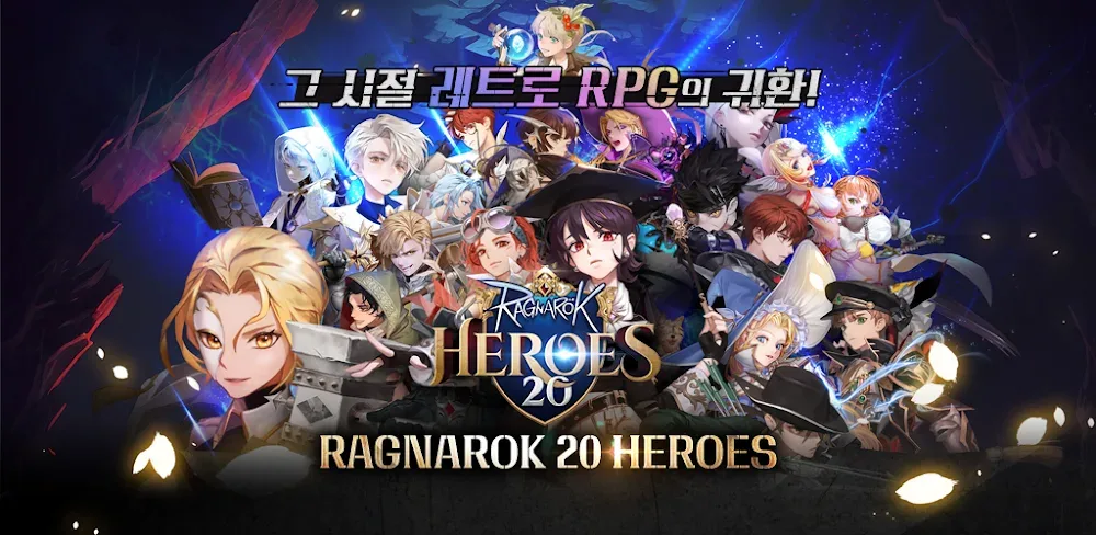 RAGNAROK 20 HEROES v1.1.0.35 MOD APK (Menu, Damage, Defense)