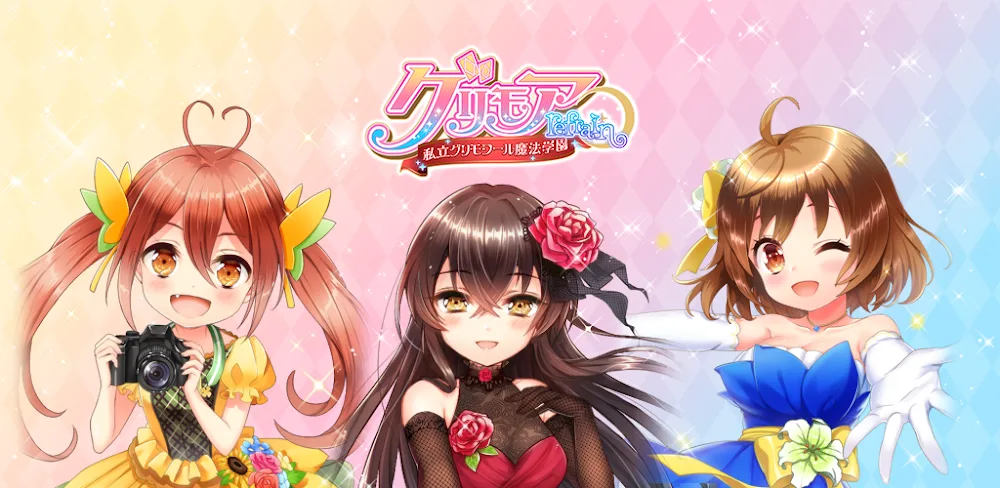 Grimoire refrain v3.3.4.1 MOD APK (Menu, Damage, God Mode)