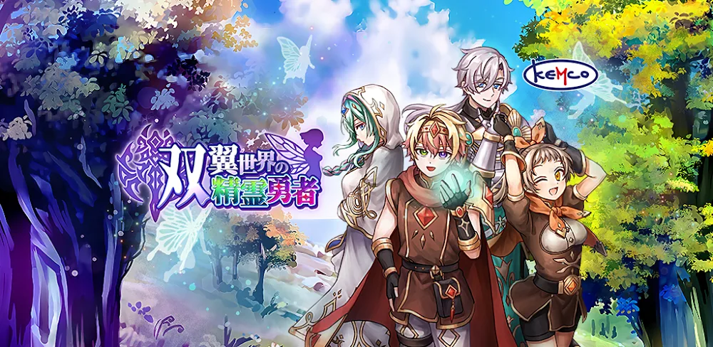 RPG Spirit Valor v1.1.22g MOD APK (Menu, Currency, Speed, No ADS)