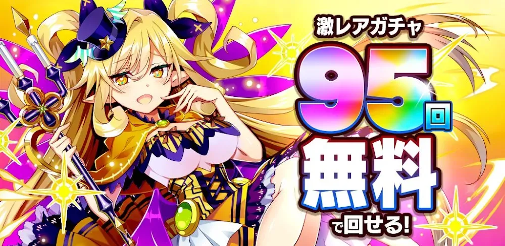 Elemental Story v11.11.12.7 MOD APK (Menu, God Mode)