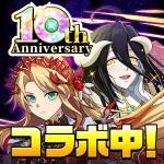 Elemental Story v11.11.12.7 MOD APK (Menu, God Mode)