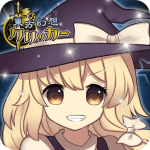 Touhou Fantasy Clicker v5.5.1.3 MOD APK (Damage Multiplier, Unlimited Gem)