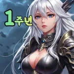 Class: Domestic farming RPG v1.1.7.2 MOD APK (Menu, Damage, God Mode)