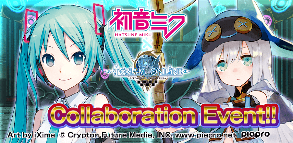 RPG Toram Online v4.4.1.22 MOD APK (Menu, God Mode, No Skill CD)