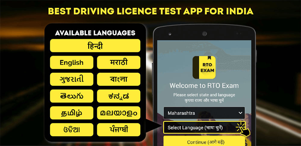 RTO Exam v3.51 MOD APK (Pro Unlocked)