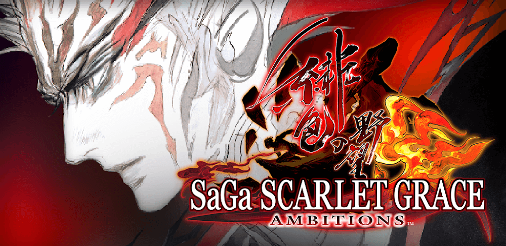 SaGa SCARLET GRACE: AMBITIONS v1.1.0.1 APK (Mod Menu)