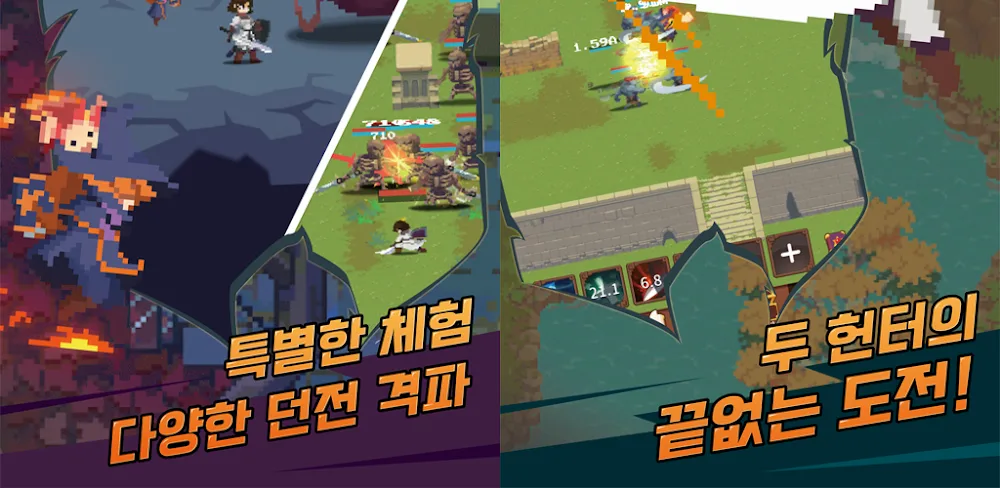 SilverKnight IdleRPG v2.2.2.00 MOD APK (Free Purchase, God Mode)